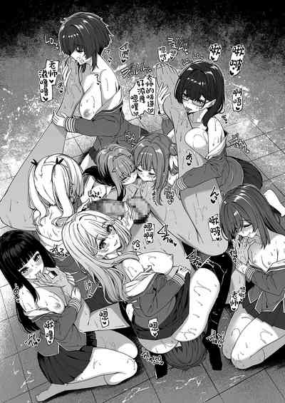 第43頁圖