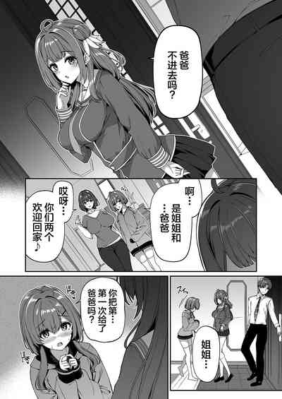 第47頁圖