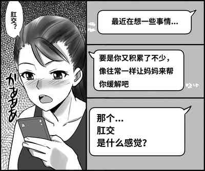 第27页图