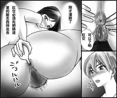 第31页图