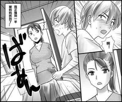 第7页图