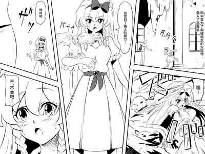 第23頁圖