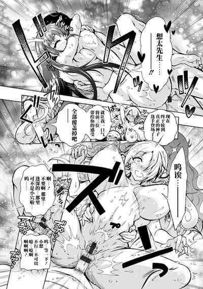 第103頁圖