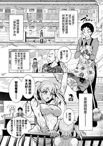 第107頁圖