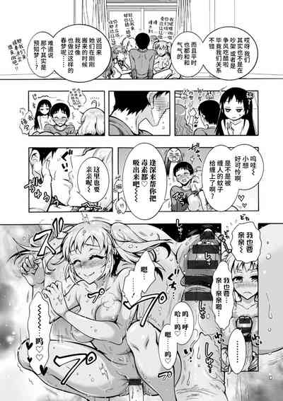 第115頁圖