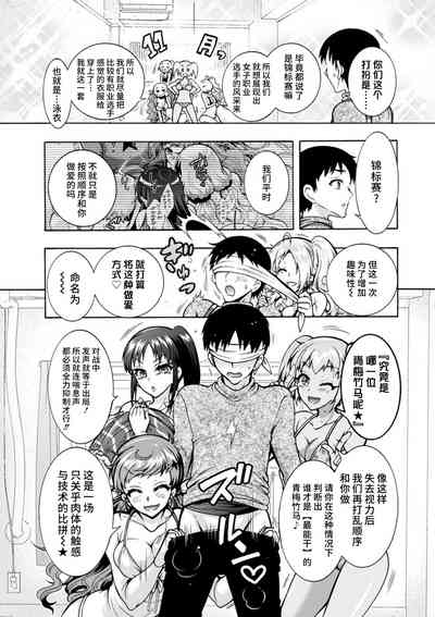 第131頁圖