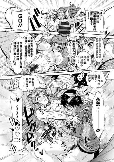 第143頁圖