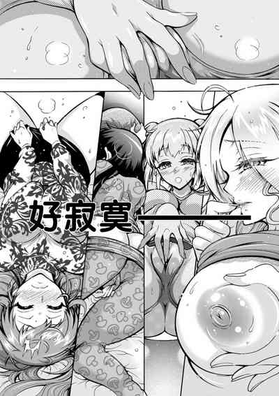 第155頁圖