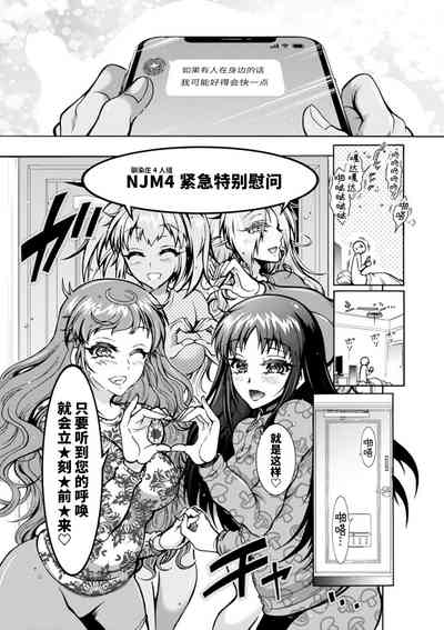 第159頁圖