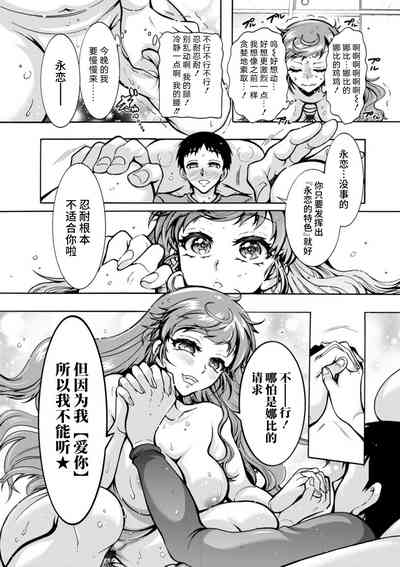 第163頁圖
