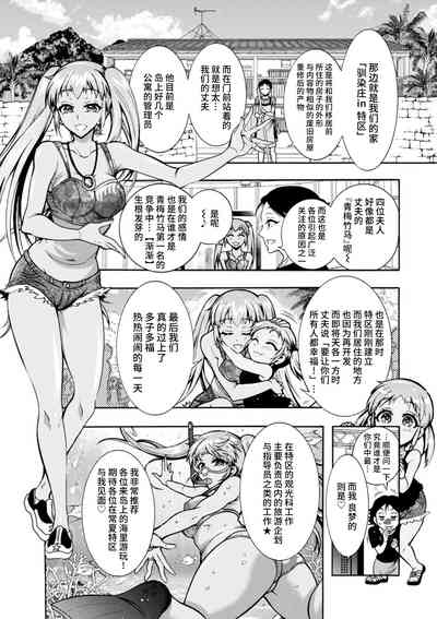第175頁圖