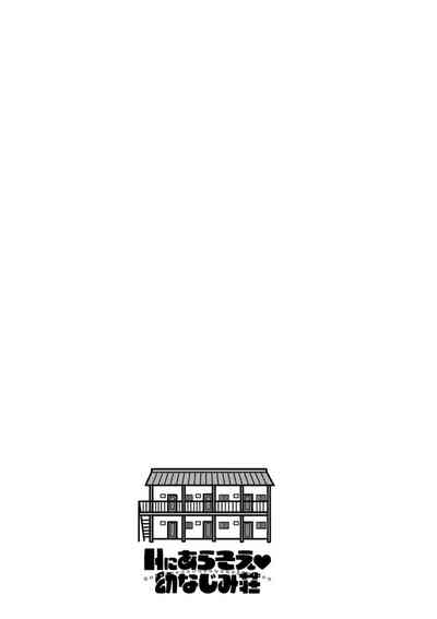 第191頁圖