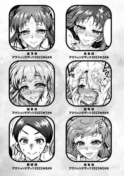 第195頁圖