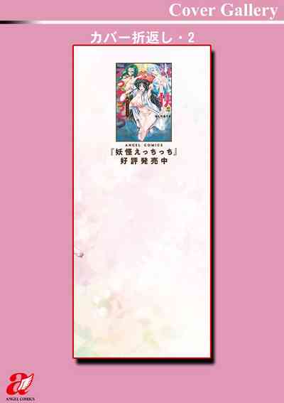 第199頁圖