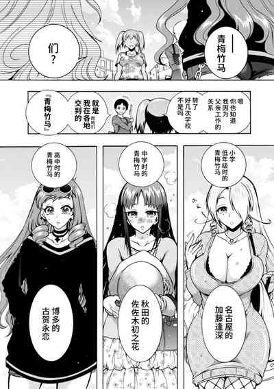 第23頁圖