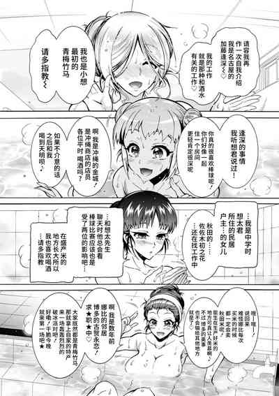 第27頁圖