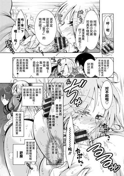 第39頁圖