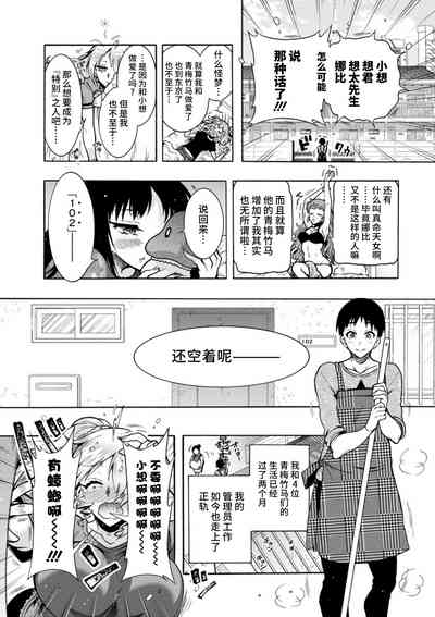 第47頁圖