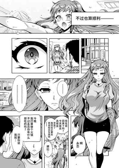 第51頁圖