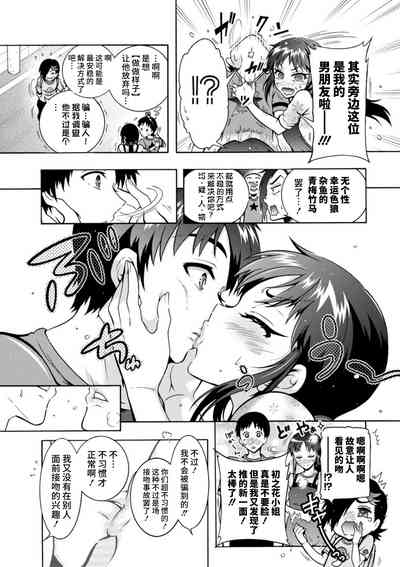 第71頁圖