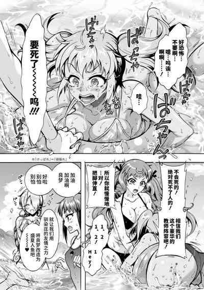 第87頁圖