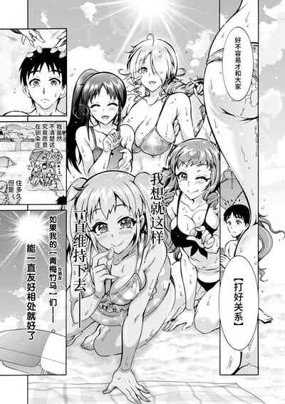 第91頁圖