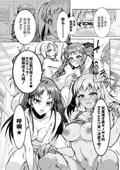 第95頁圖