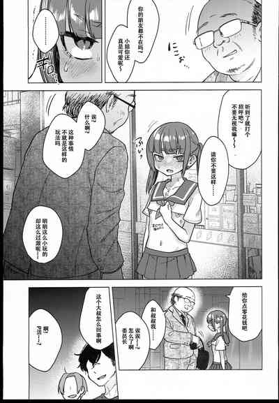 第19页图