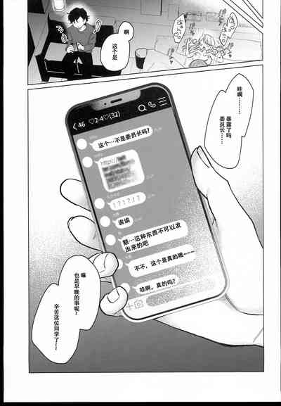 第31页图
