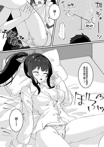 第23頁圖