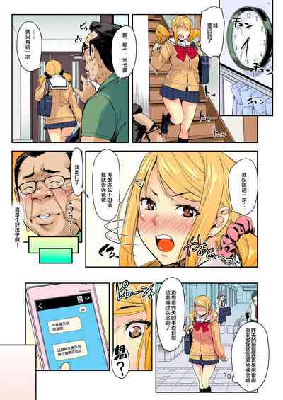 第15頁圖