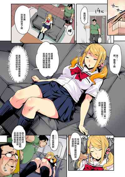 第19頁圖