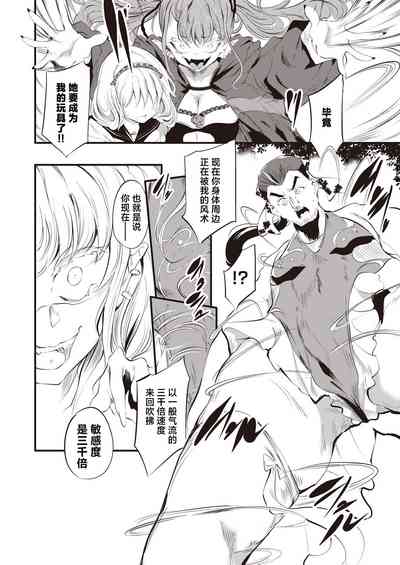 第19頁圖