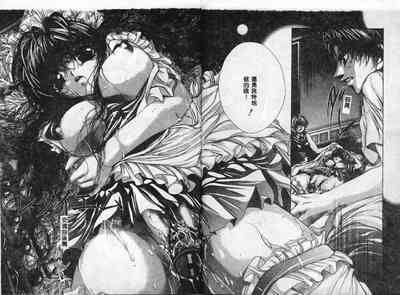 第43頁圖