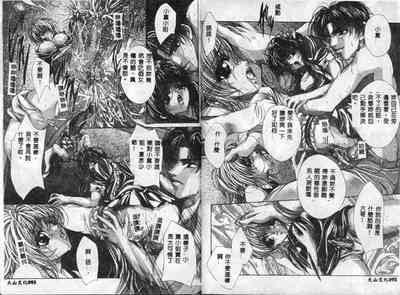 第47頁圖