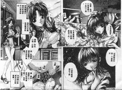 第63頁圖