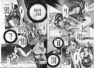 第79頁圖