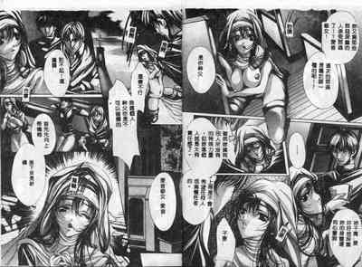 第7頁圖