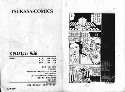 第95頁圖