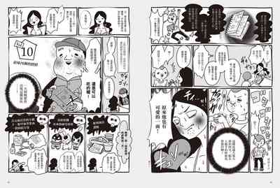 第35页图