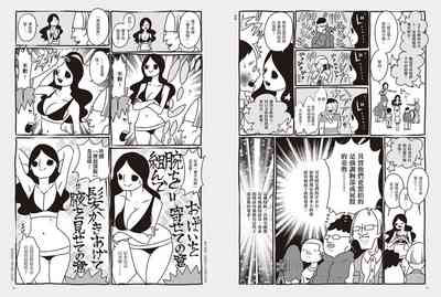 第39页图