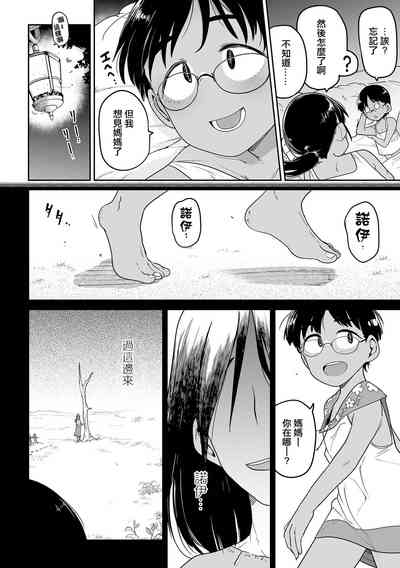 第19頁圖