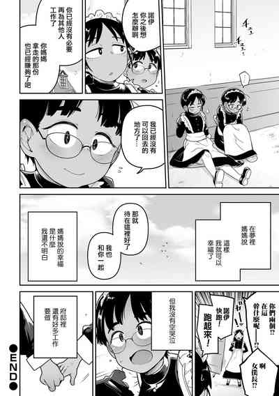 第27頁圖