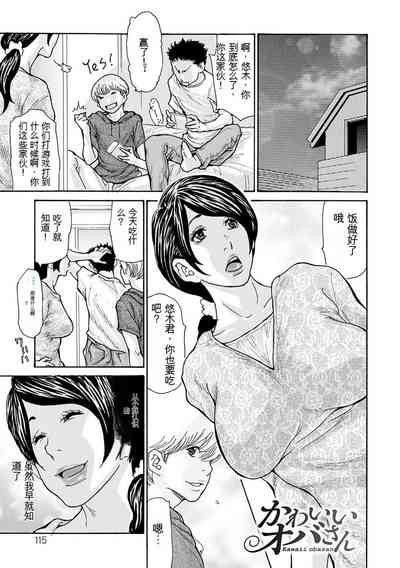 第115頁圖