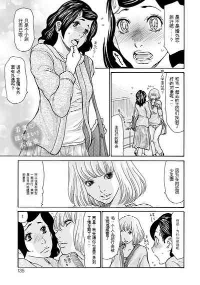 第135頁圖