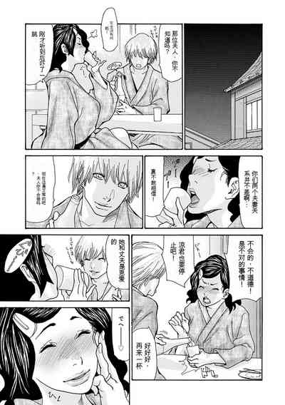 第139頁圖