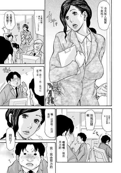 第155頁圖
