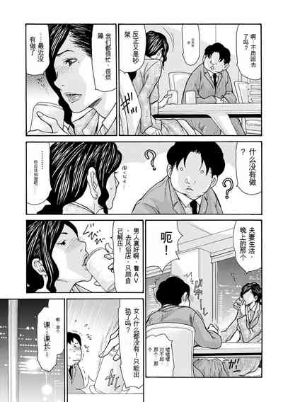 第159頁圖