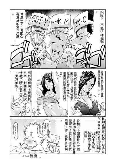 第179頁圖