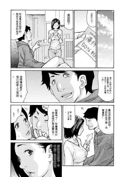 第31頁圖